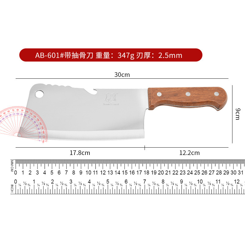 陽江包丁 肉切り包丁 キッチン 家庭用 斬り切り包丁 スライス包丁 斬り切り両用包丁 骨切り包丁 ステンレス製|undefined