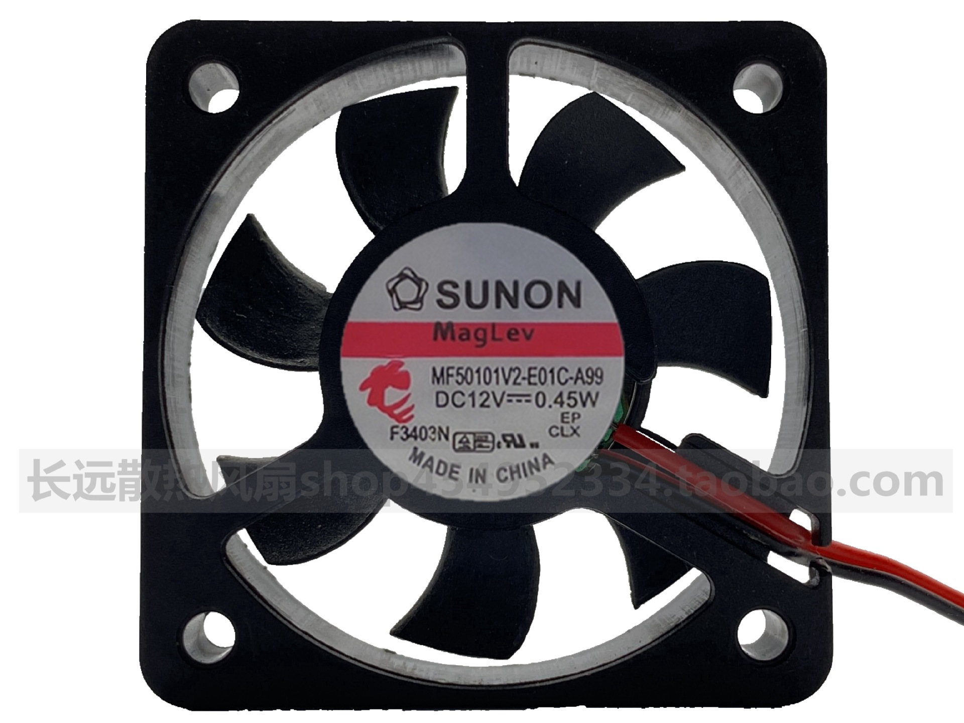 原装SUNON 建准5010 12V 0.45w MF50101V2-E01C-A99静音散热风扇