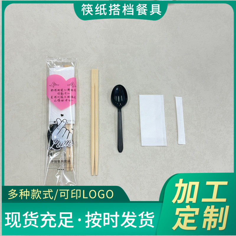 4ffabae4-1ef3-4747-b83a-ab43d5