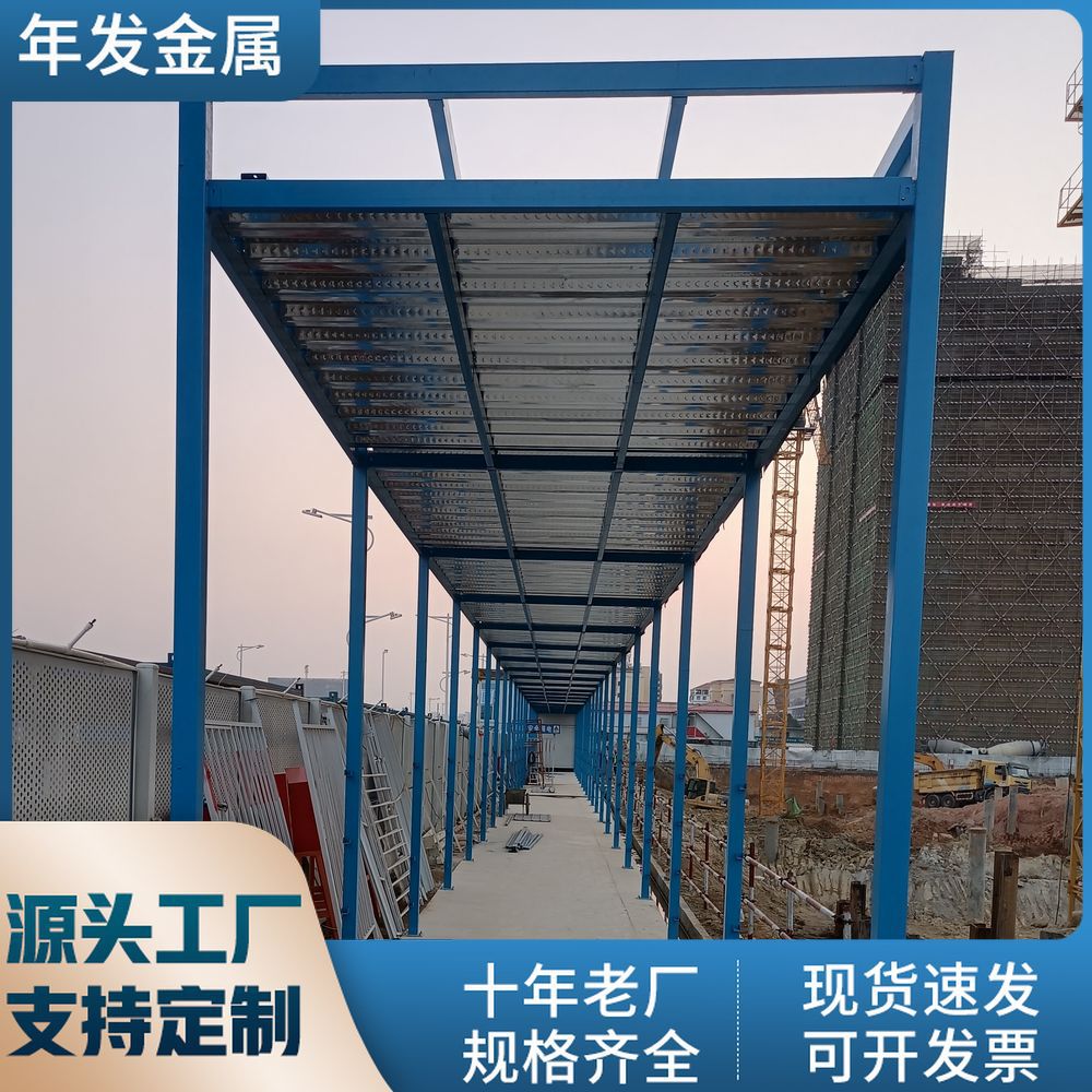 建筑工地标准化安全通道防护棚配电箱防护棚定型化钢筋操作棚
