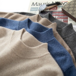 Cashmere Sweater Men's 100 Pure Cashmere Autumn and Winter New 12-Pin Line Half High Neck Knitted Base Warm Sweater