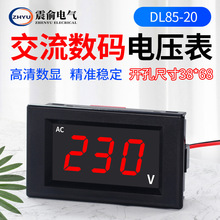 DL85-20����늉��� ���@����늉����^ LED���a���@ʾAC220V�@ʾ��