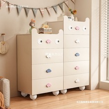 房间多功能置物柜实木斗柜客厅靠墙边抽屉式收纳柜卧室储物柜床头