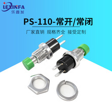 PS-110-_/]С͈Aΰo_P 2_cӏλp|ŤI_P