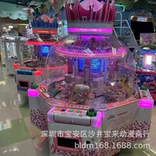 �������ǙC���A�ͯ�Θ��@�ǹ���ˇ�C�ʘ��C�������ˇ�O�����U