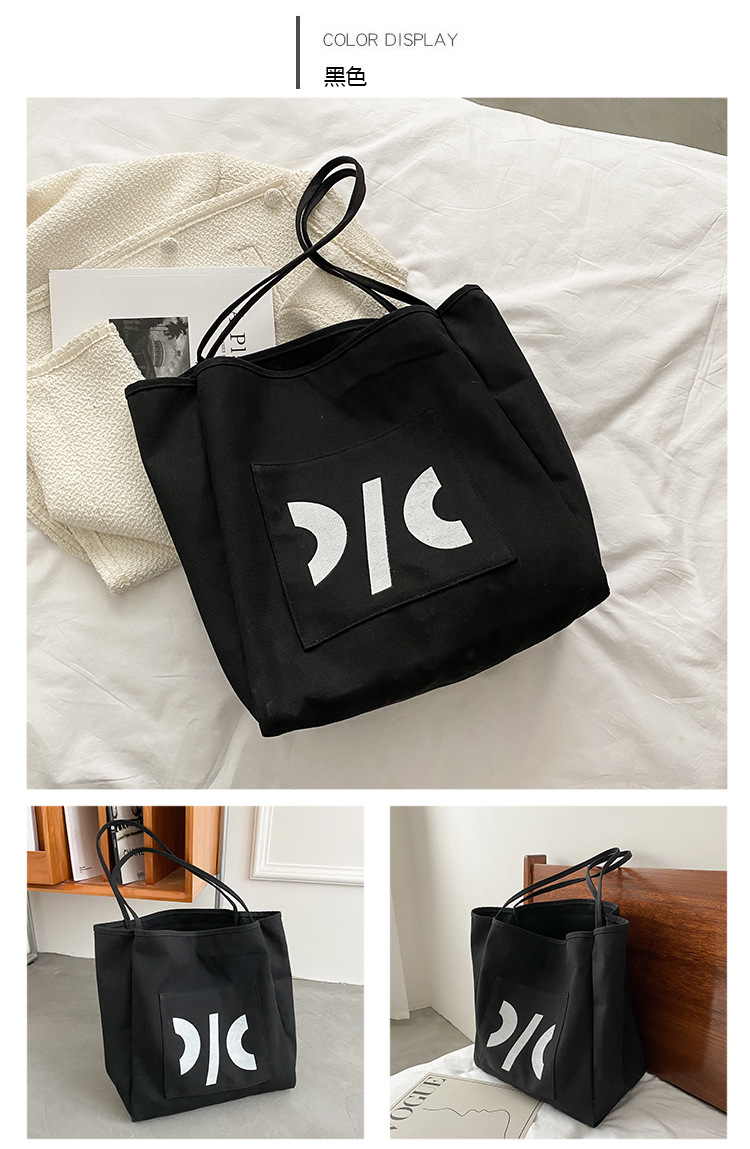 Large-capacity Printed Letter One-shoulder Canvas Tote Bag Wholesale Nihaojewelry display picture 5