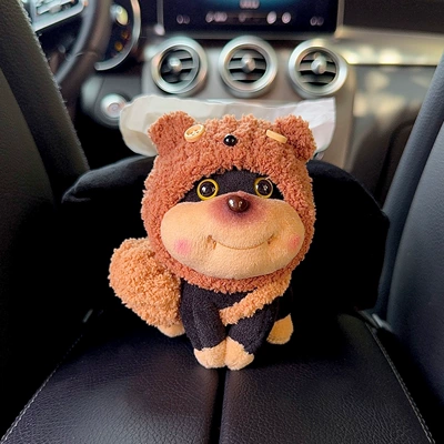 Car Tissue Box 2025 New Car tissue box/set - button-bear-hat-brown-bag-eye-catching-walk-armrest-box-black-velvet-bag