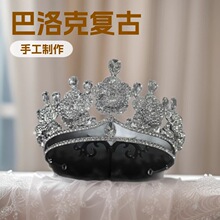 908�͹�ˮ荻ʹ������^��p�ݻ�c���ڰl���ֹ����»鼆���