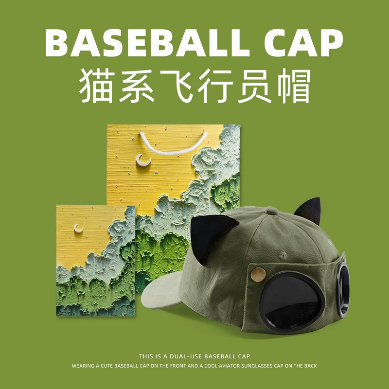 Креативные забавные подарки на день рождения девушки дарят практичные мальчики-подружки