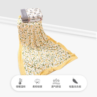 Kangobaby Bamboo Cotton Newborn Baby Bean Blanket Class a Air Conditioner Holding Quilt Bag Office Nap Sofa Cover Blanket