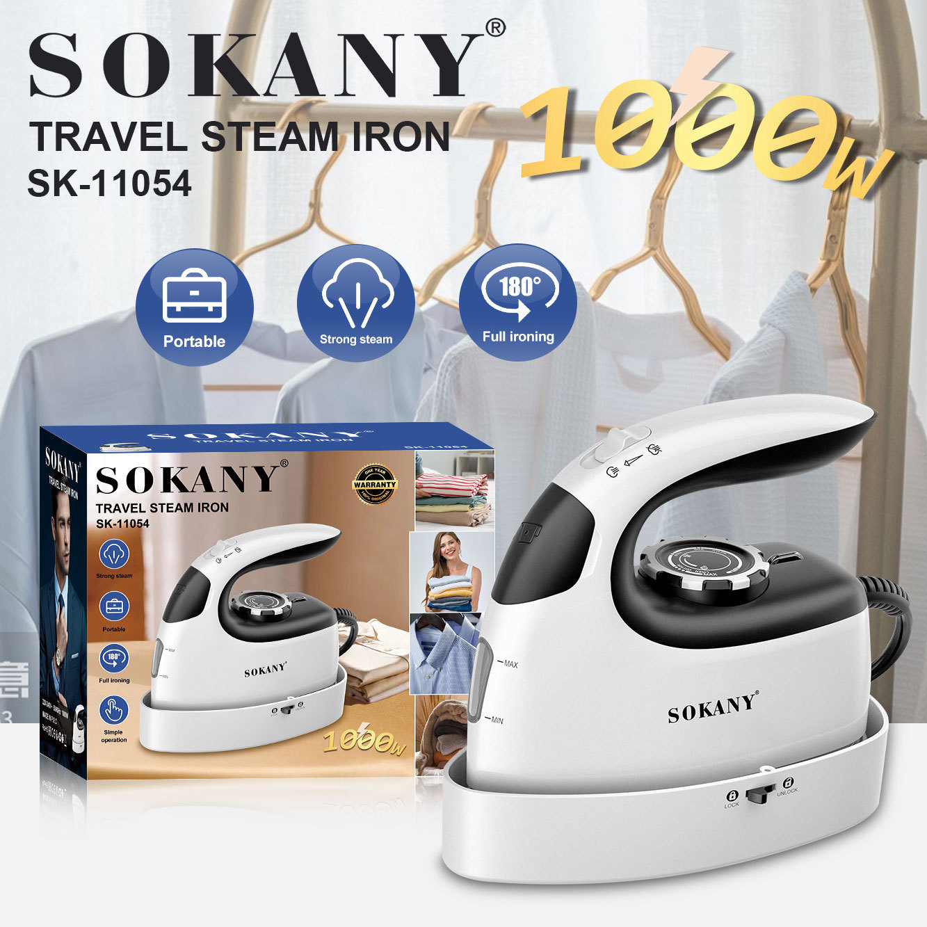 크로스 국경 SOKANY11054 철 집 여행 증기 철 큰 물 탱크 전기 철 강철 철