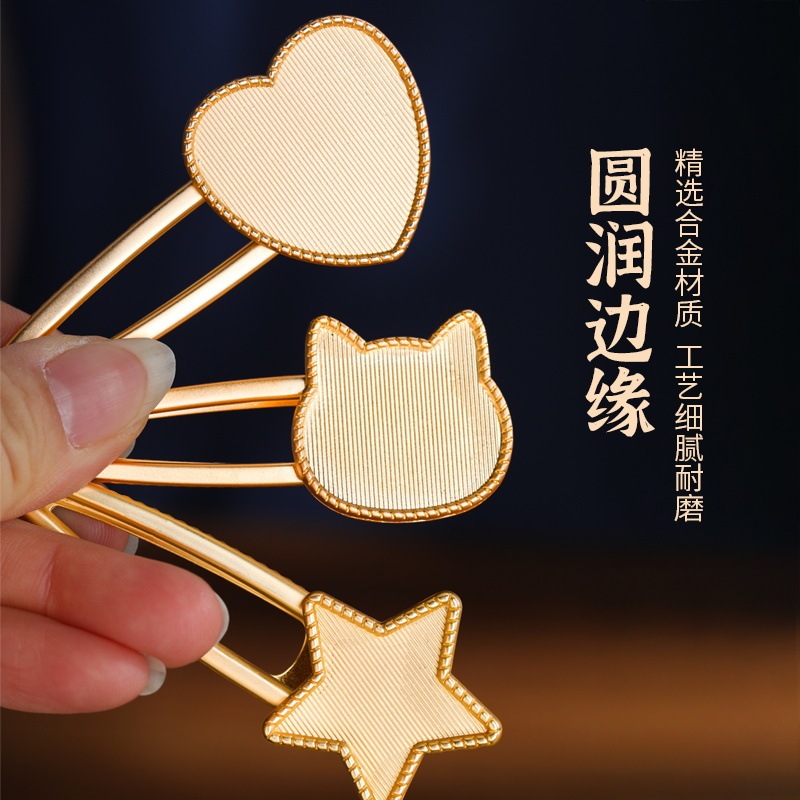 宋錦藍染刺繍部品のネジの下に髪を支えて布を包みます。|undefined