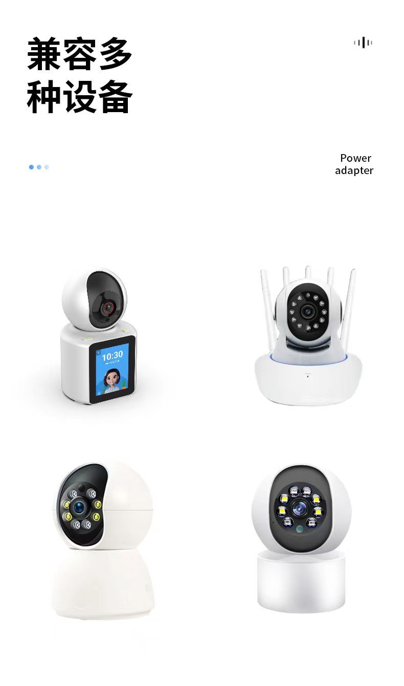 微信图片_202312171245477