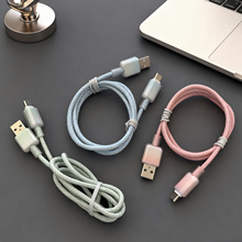 SD-295 Usb to typec �ӿ��m���A��С��1�׾�������䔵����