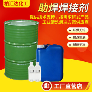 �h���o�U��ϴ�������� ���庸�ֹ���������PCB��·�����NƬ����