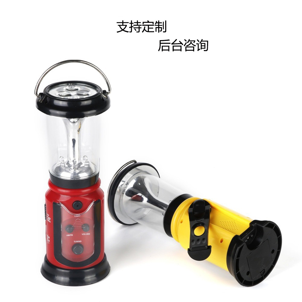 救援防灾收音机露营灯手摇发电LED手电筒马灯地震警报充电应急