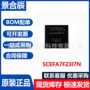 器件可编程逻辑正品芯片
