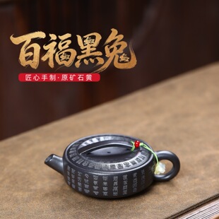 �羳���N���d��ɰ��ԭ�Vʯ�S�����ֹ����� �ٸ����� ���ù�����