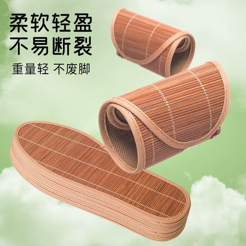 Вонючая магазин стельки мужские прохладные хлопчатобумажные ткани