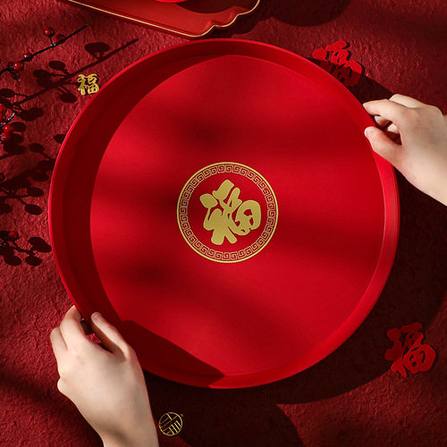 Housewarming red fruit plate new home decoration home living room coffee table layout new house moving decoration supplies