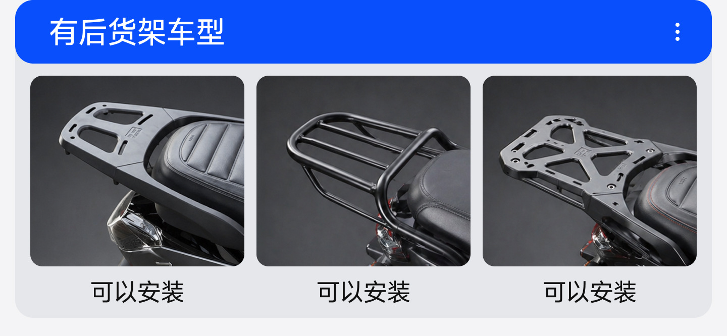 Motorcycle Universal Trunk X Model 45L 55L 65L Non-Aluminum Alloy Pp Rear Trunk No.9 Abs Tool Box