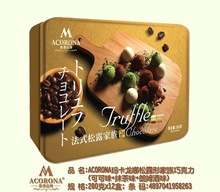 香港瑪卡龍娜松露形巧克力招招財蛋卷皇家日式生巧克力年貨禮盒