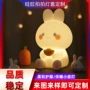 跨境热销智能定制拍拍灯