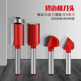 磨片、切割片;钻头;金刚石工具