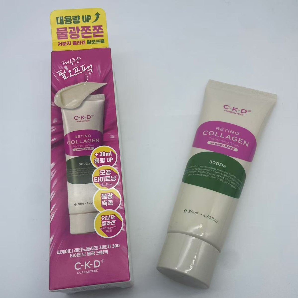 韩国代购CKD视黄醇低分子胶原蛋白毛孔弹力水光撕拉面膜