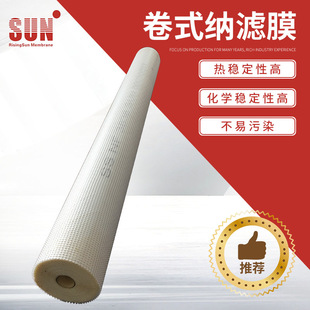 SUN/�п�����ܾ�øĤ���x ���� �F؛���l8040�l�����W��