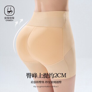 �����ſ��ո�����ѝŮ���z���м��Ή|͸����׃�����N�����ΰ�ȫѝ