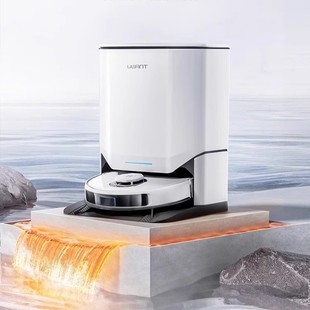 Uwant U300 Floor Washing and Sweeping Robot with Integrated Water Sweep, Mop, and Suction, All-In-One Base Station for Home Use