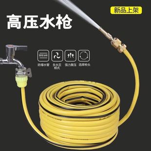 Brand flat for net red alloy direct water spray gun household car washing watering flowers watering vegetables washing courtyard foreign trade special supply