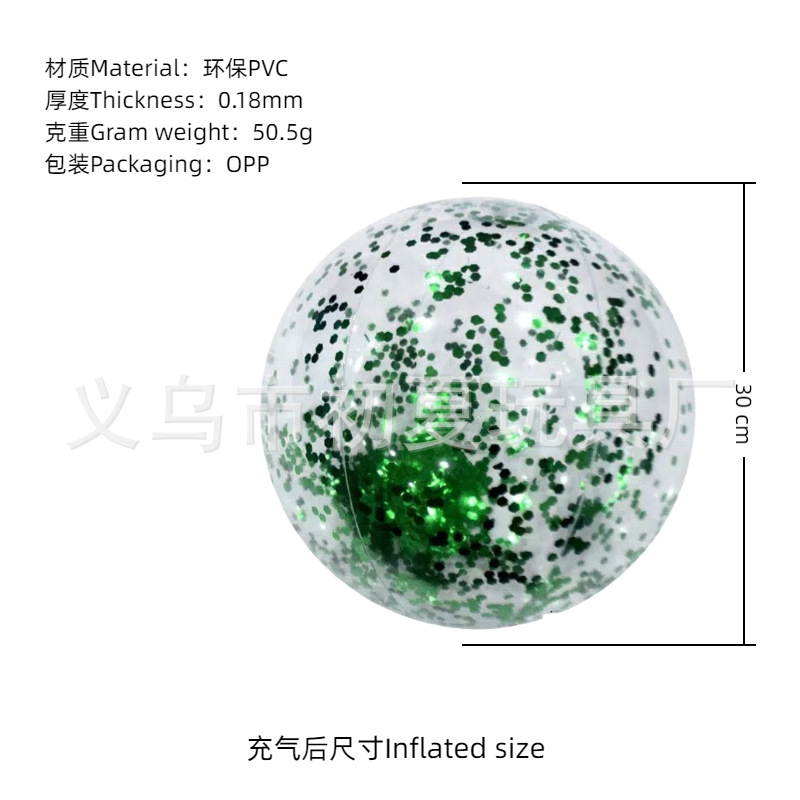 Balón de playa inflable transfronterizo color PVC transparente bola de sequela inflable onda penalización piscina fiesta bola luminosa al por mayor