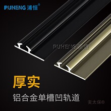 �Ӻ����_�����T��܉����������܉�����������T���ی�܉݆��̫��