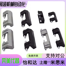 �����_ HFN98/99-75�[��ʽ�q�HFN97-11���ٲ�ж��/�������q�