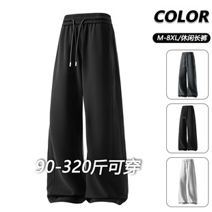 �S��80-320��ӷʼӴ�a��ʿ�\�����e�Lѝ���＾���|��ɫ�ٴ��lѝ