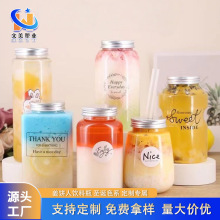 ���l��Ʒ��͸�����ƿ���ô���W�t�̲豭һ�������ϱ������ֱ�