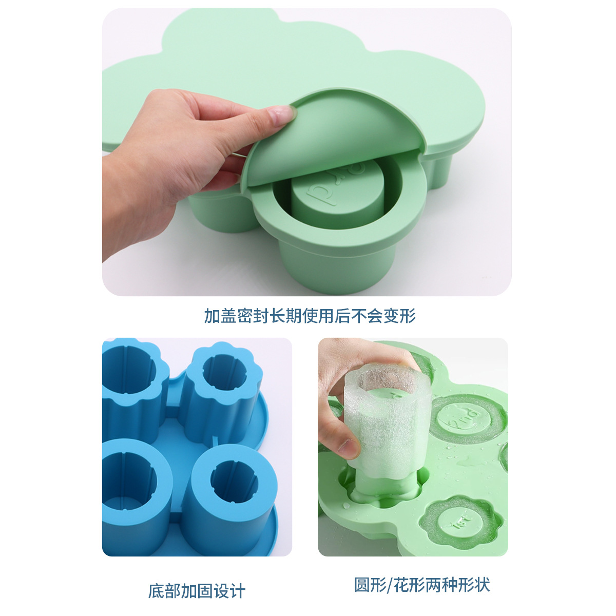 6 rejilla de hielo, fácil de desmoldar, molde de rejilla de hielo de silicona de grado alimenticio, caja de hielo Stanley, suplemento alimenticio, caja de cubitos de hielo congelados