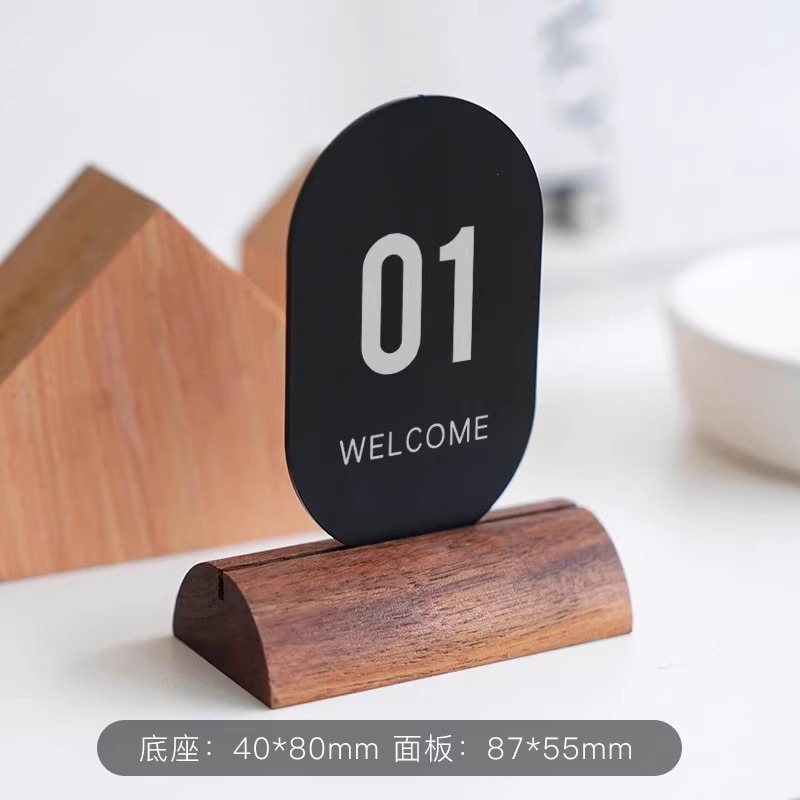 스테인레스 스틸 시트/스테인레스 스틸 + 호두; 호두 롱 베이스 [스프레이 블랙 스테인레스 스틸과 호두 롱] 4x8cm