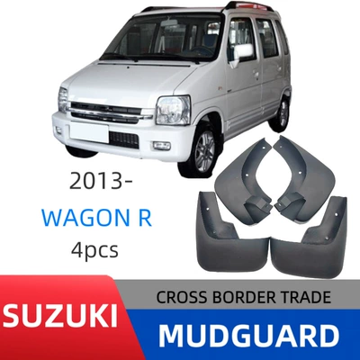 Suitable for 2013 Suzuki Beidouxing Mudguard