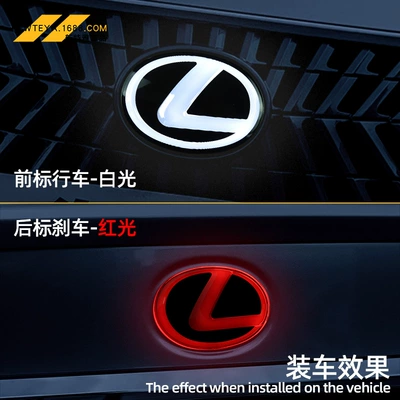 Car logo, LX570 CTNX200 crystal LED dynamic