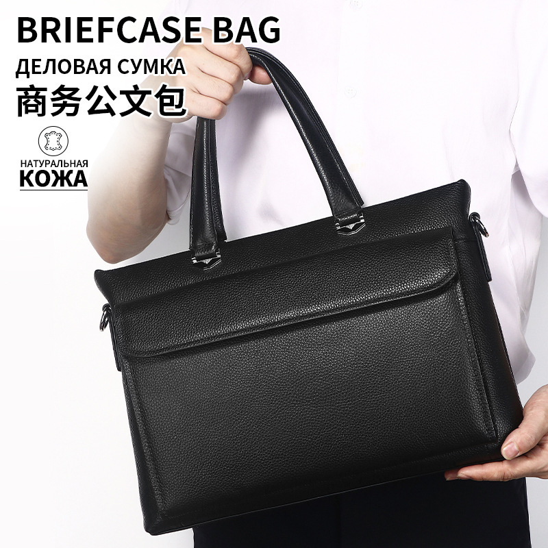 Men's Handbag, High-End Cowhide Briefcase, Horizontal Style 15inch Laptop Bag, Office Work and Commuting Business Bag