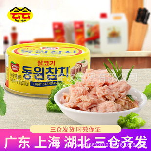 �n���M�ږ|�h���~���^100g��ʽ��˾�����~�_�޼�ʳ�|Ԫ�~�ʳƷ