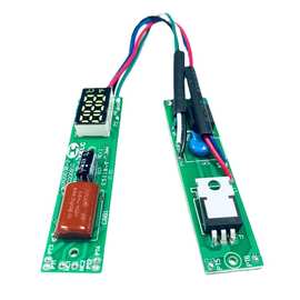 东莞主板厂直发器PCBA控制板方案开发circuit board pcb assembly
