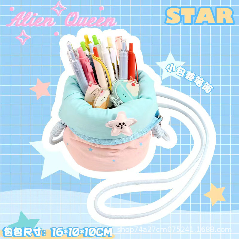日系创意抽拉笔袋高颜值竖翻大容量女生边界袋学生可爱刺绣铅笔袋|undefined
