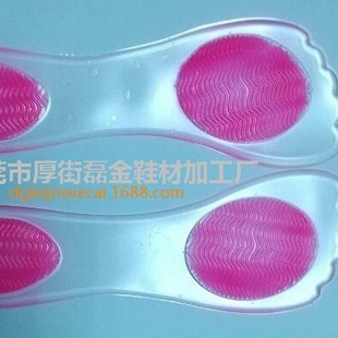 PU��Ħ�y��p�𿹉���A�c�߷։|�㲿�o���{�aЬ�|�S�Ҝp����ĥ