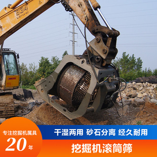 �ھ�C�LͲ�Y Һ�����D�Y���O�� �ӵ�ϴɳɰʯ���x�ڙC�پ�
