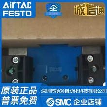 FESTO�M˹��늴��yMFH-5/3G-D-2-S-C MFHE-3-1/2-3/8 10421 12908