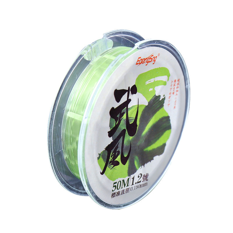 Fiduo equipo de pesca Wufeng 50m línea de pesca principal línea de pesca de seda original línea de pesca competitiva de pesca de Taiwán equipo de pesca línea de pesca de nylon